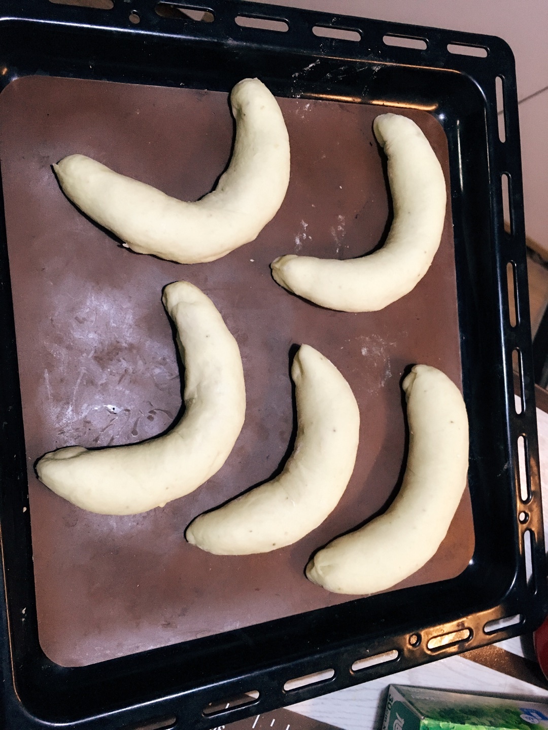 香蕉爆漿麪包的做法 步骤4