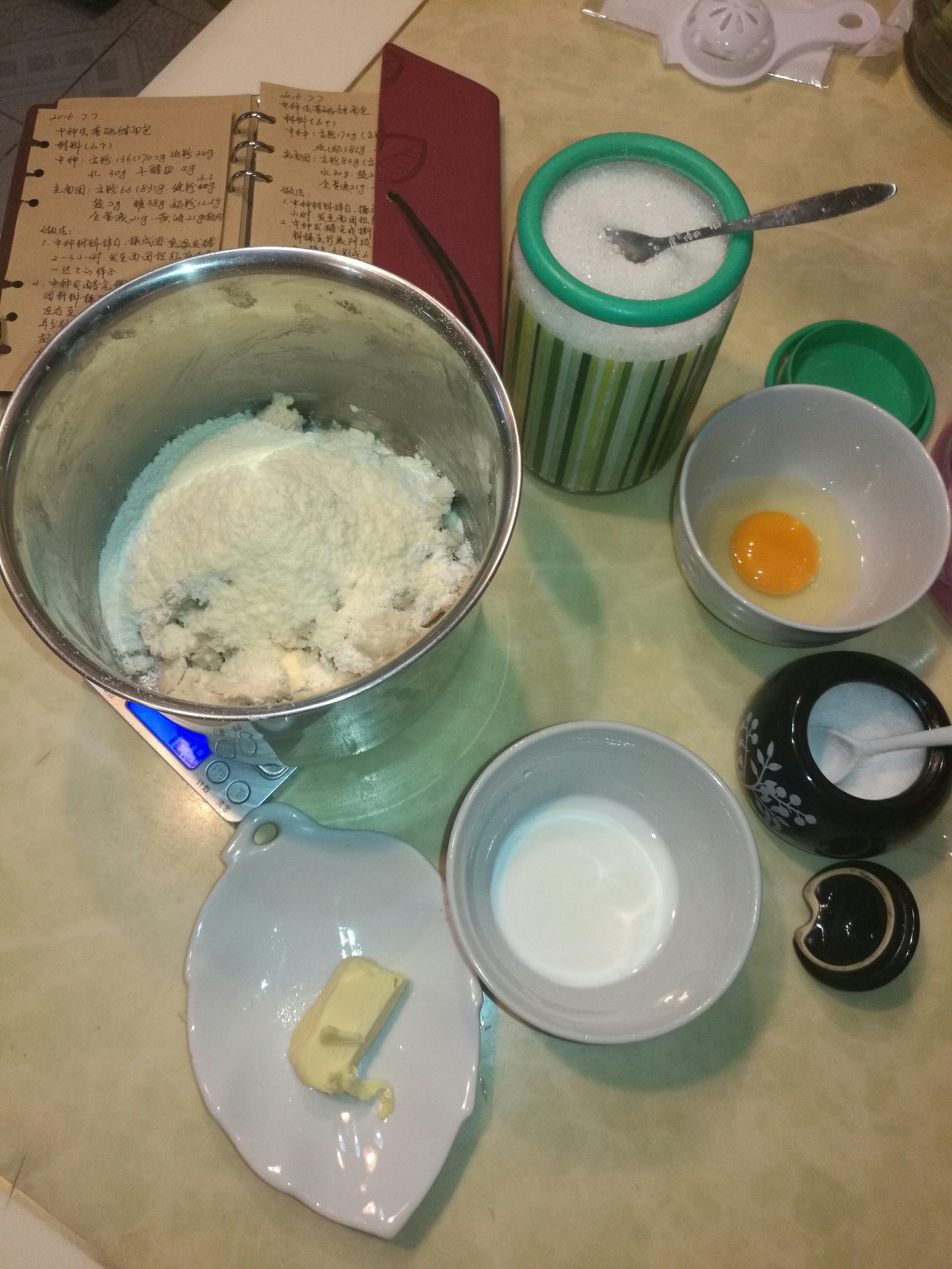 打蛋器打發的一次成功的中種拉絲提子麪包的做法 步骤4