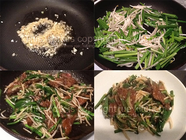 日式中華料理-韭菜炒豬肝的做法 步骤7