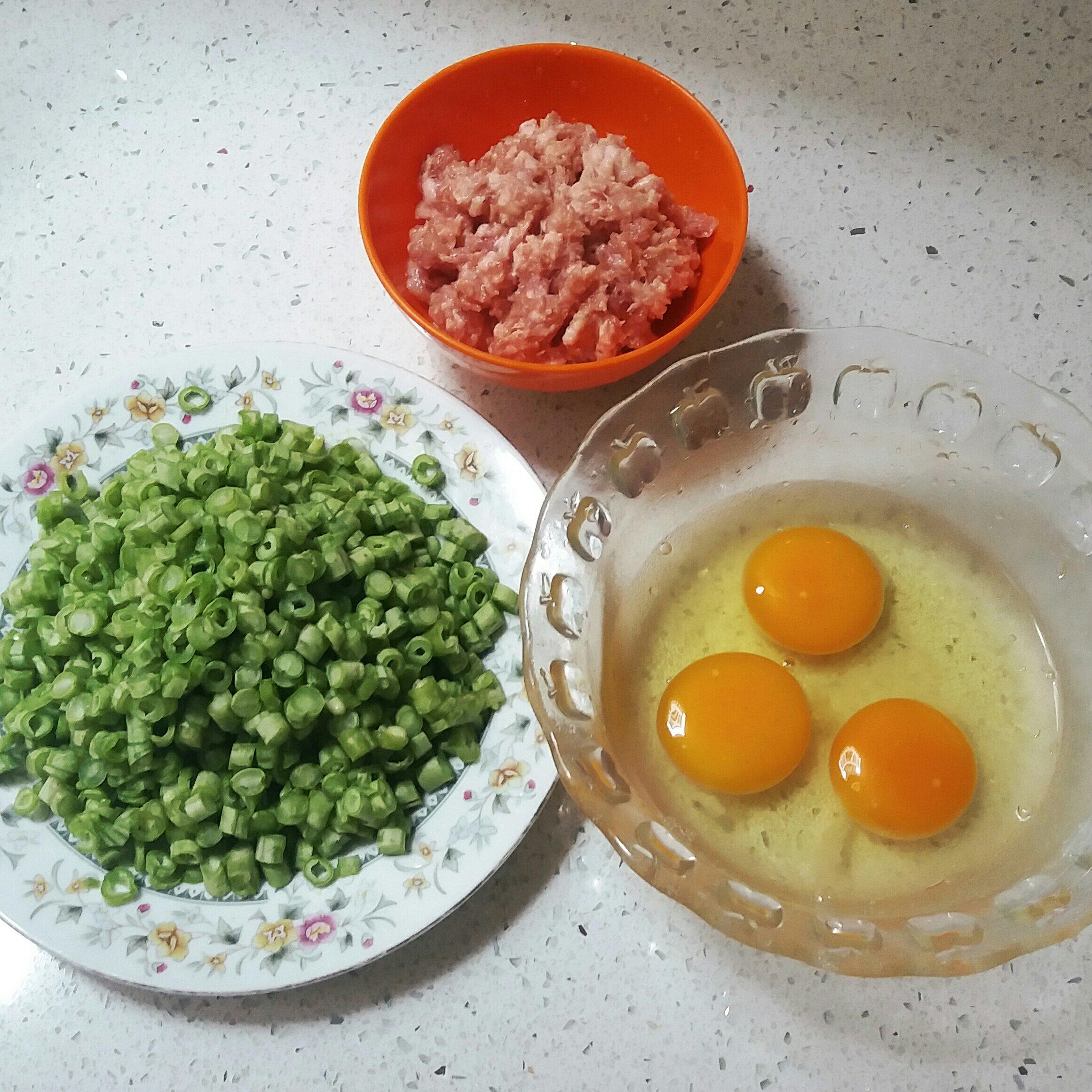 豆角粒肉末煎蛋的做法 步骤1