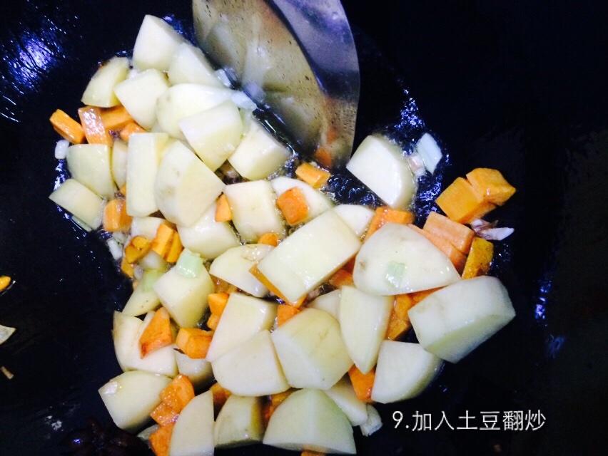 咖哩鮮蝦土豆飯的做法 步骤9
