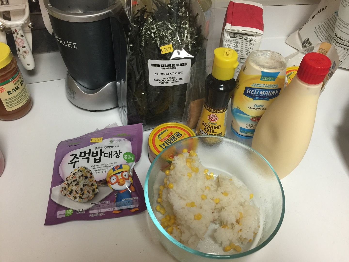金槍魚紫菜飯糰的做法 步骤1