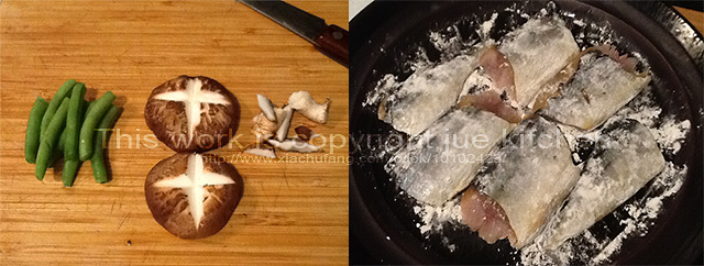 秋刀魚丼的做法 步骤2