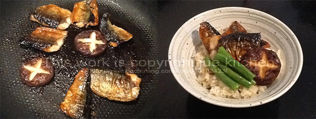 秋刀魚丼的做法 步骤5
