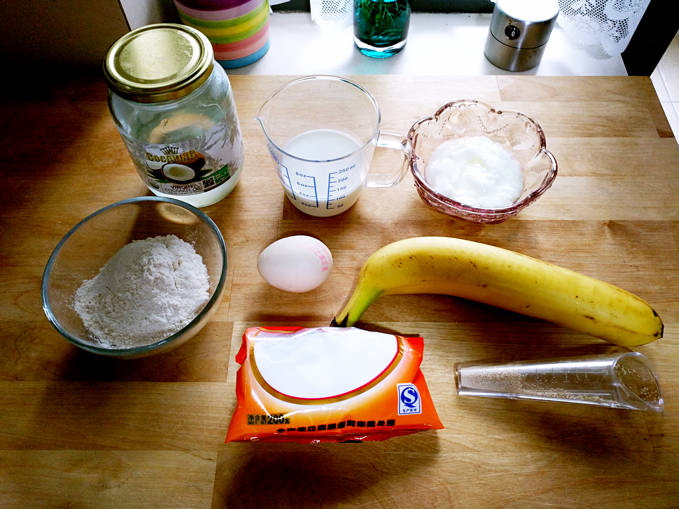 椰香酸奶香蕉鬆餅（無糖低脂酵母版）的做法 步骤1