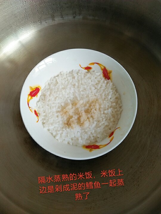 什錦炒飯（寶寶輔食）的做法 步骤2