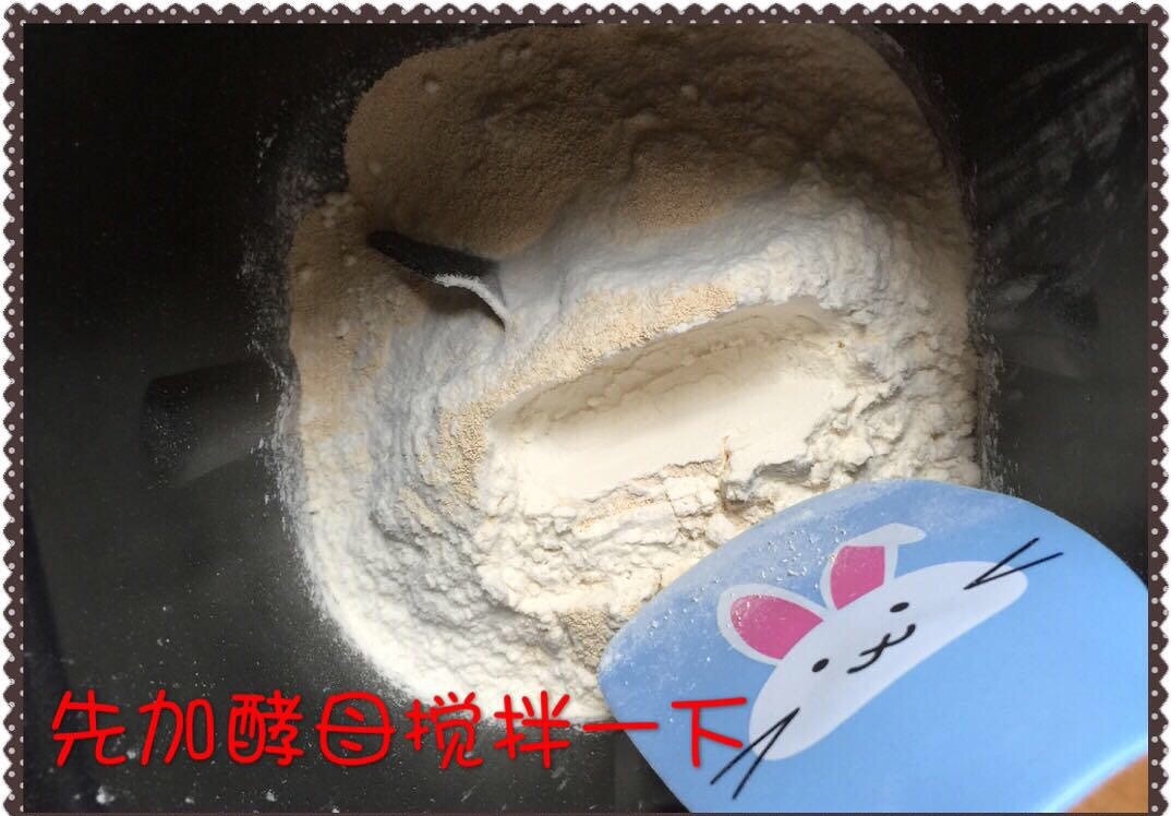麪包機做的酸奶麪包的做法 步骤1