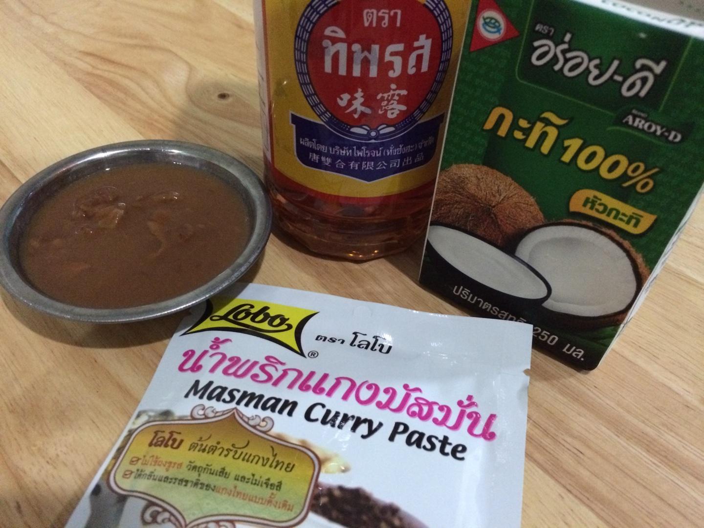 泰國Massaman咖哩（馬沙文咖哩）的做法 步骤8