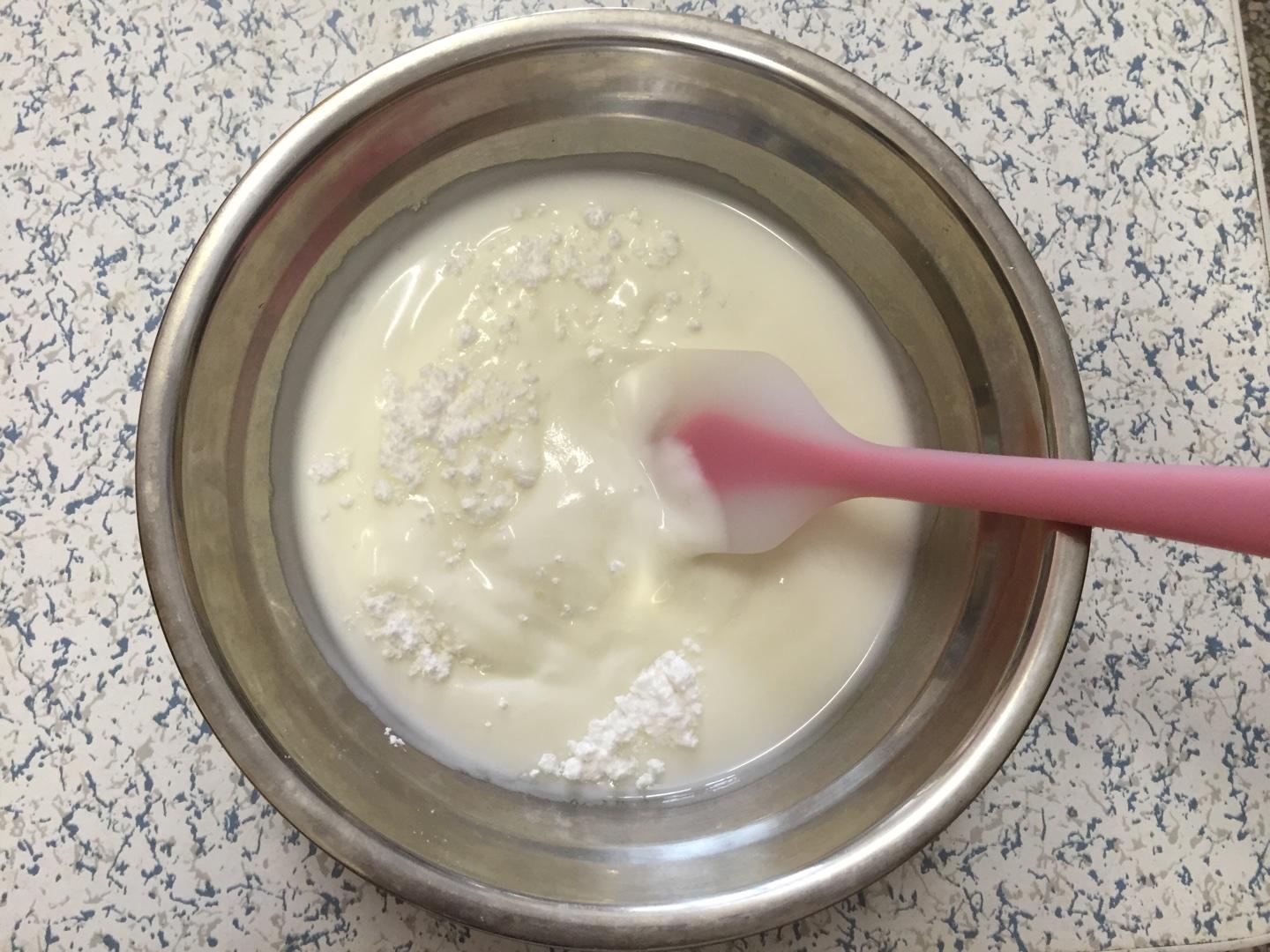 芒果酸奶慕斯（簡單好吃不膩^^7寸）的做法 步骤3