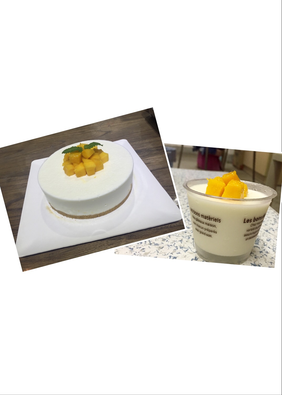芒果酸奶慕斯（簡單好吃不膩^^7寸）的做法 步骤10