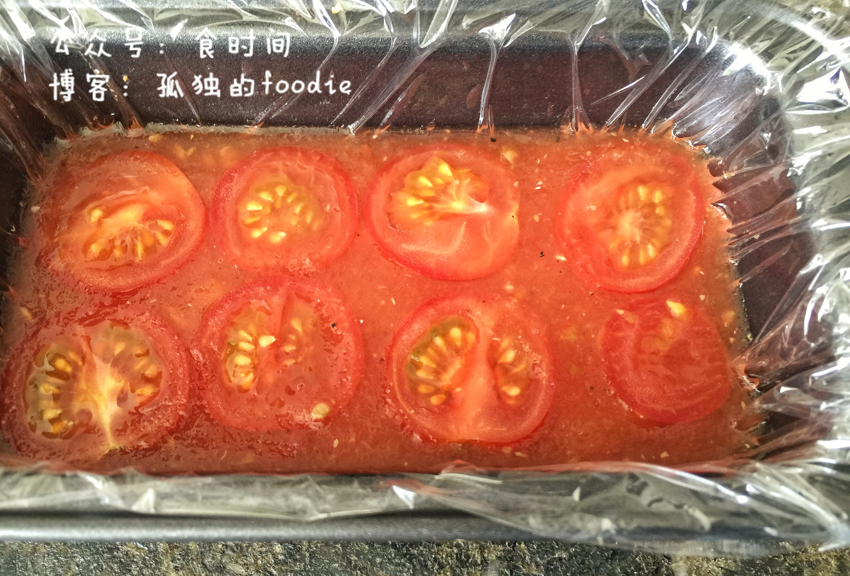 法式番茄凍派－那一口酸醒你的甜的做法 步骤4