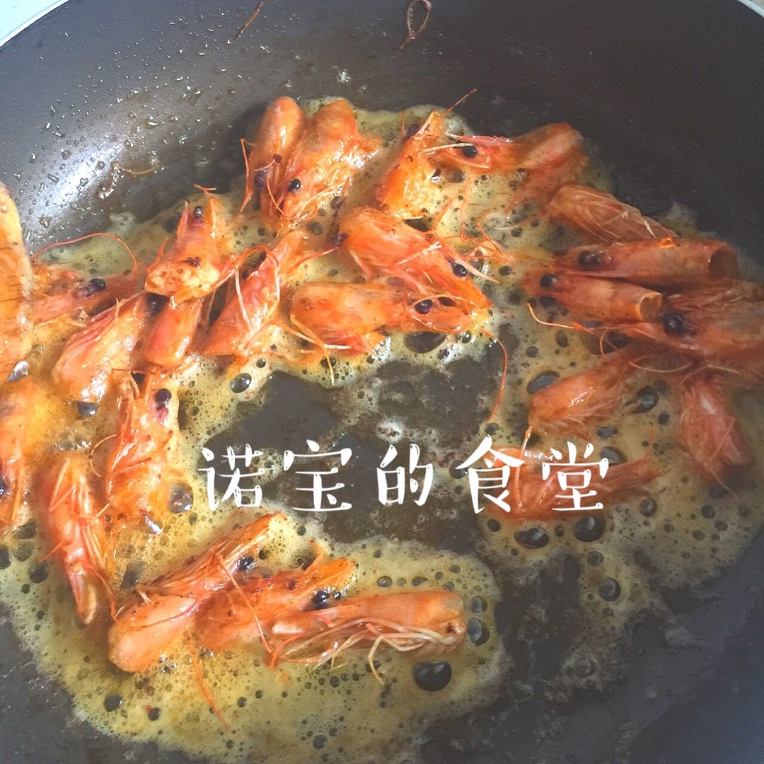 營養美味鮮蝦粥的做法 步骤5