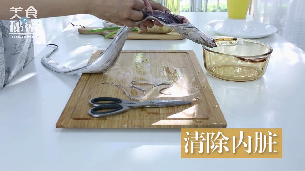 香煎帶魚的做法 步骤4