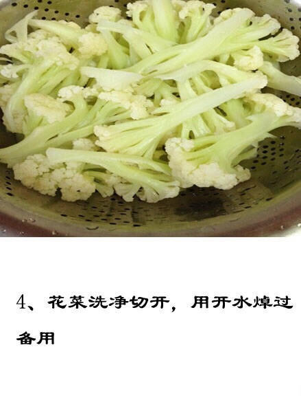 香辣幹鍋雞翅的做法 步骤4