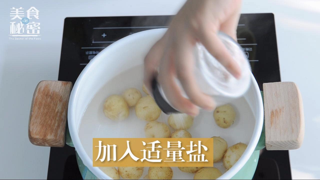 香煎小土豆的做法 步骤4