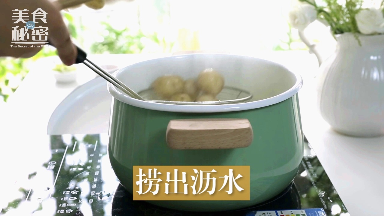香煎小土豆的做法 步骤8