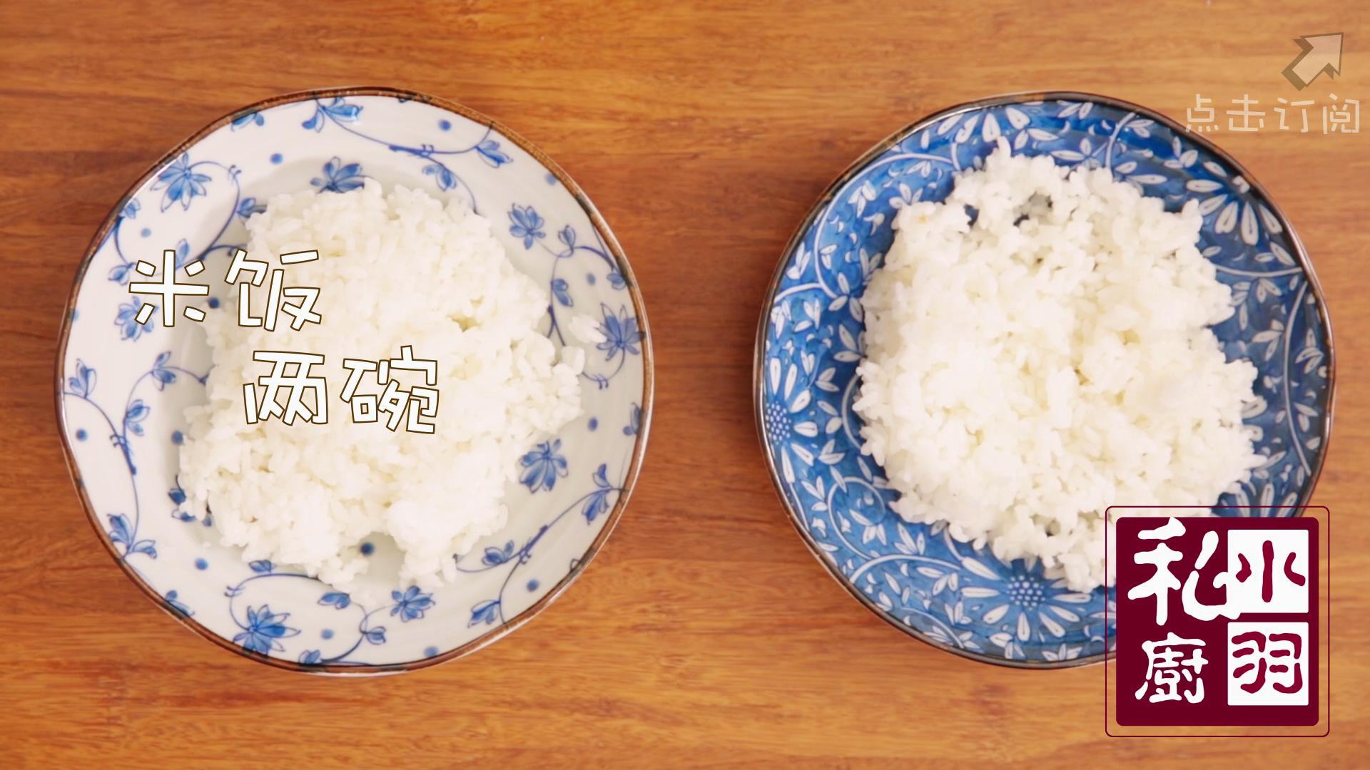 壽司飯糰的做法 步骤2