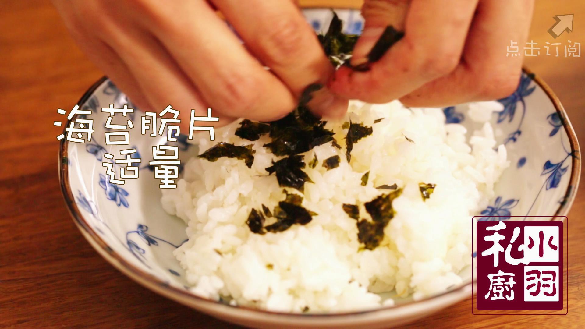 壽司飯糰的做法 步骤3