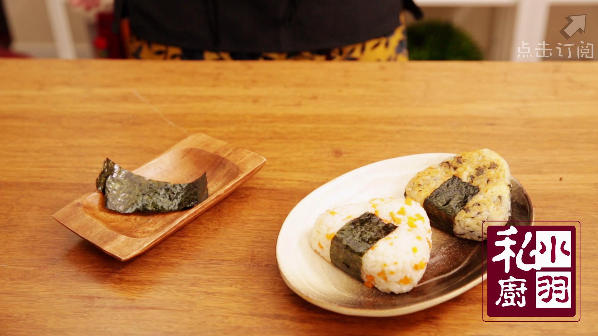 壽司飯糰的做法 步骤10