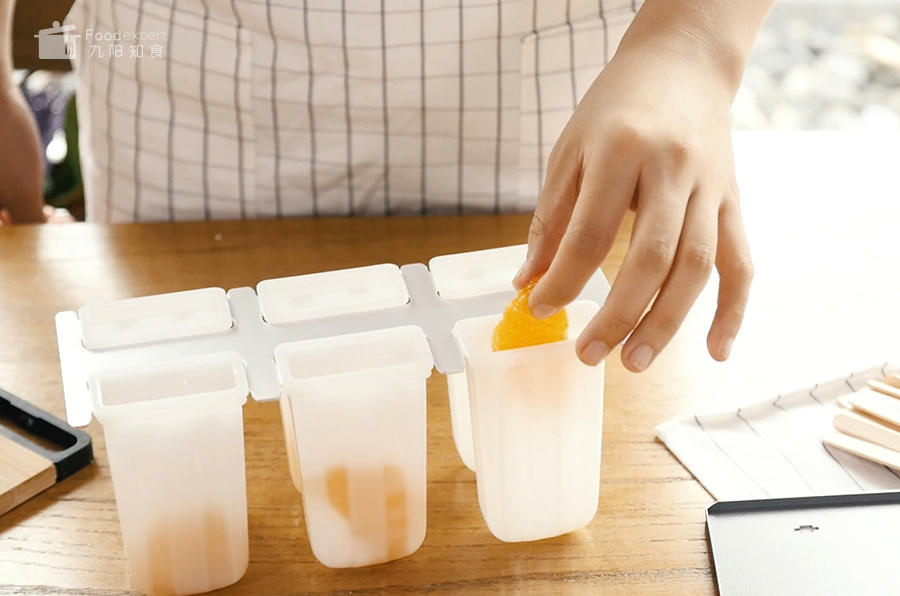 九陽知食丨陽光橙汁冰棍的做法 步骤2
