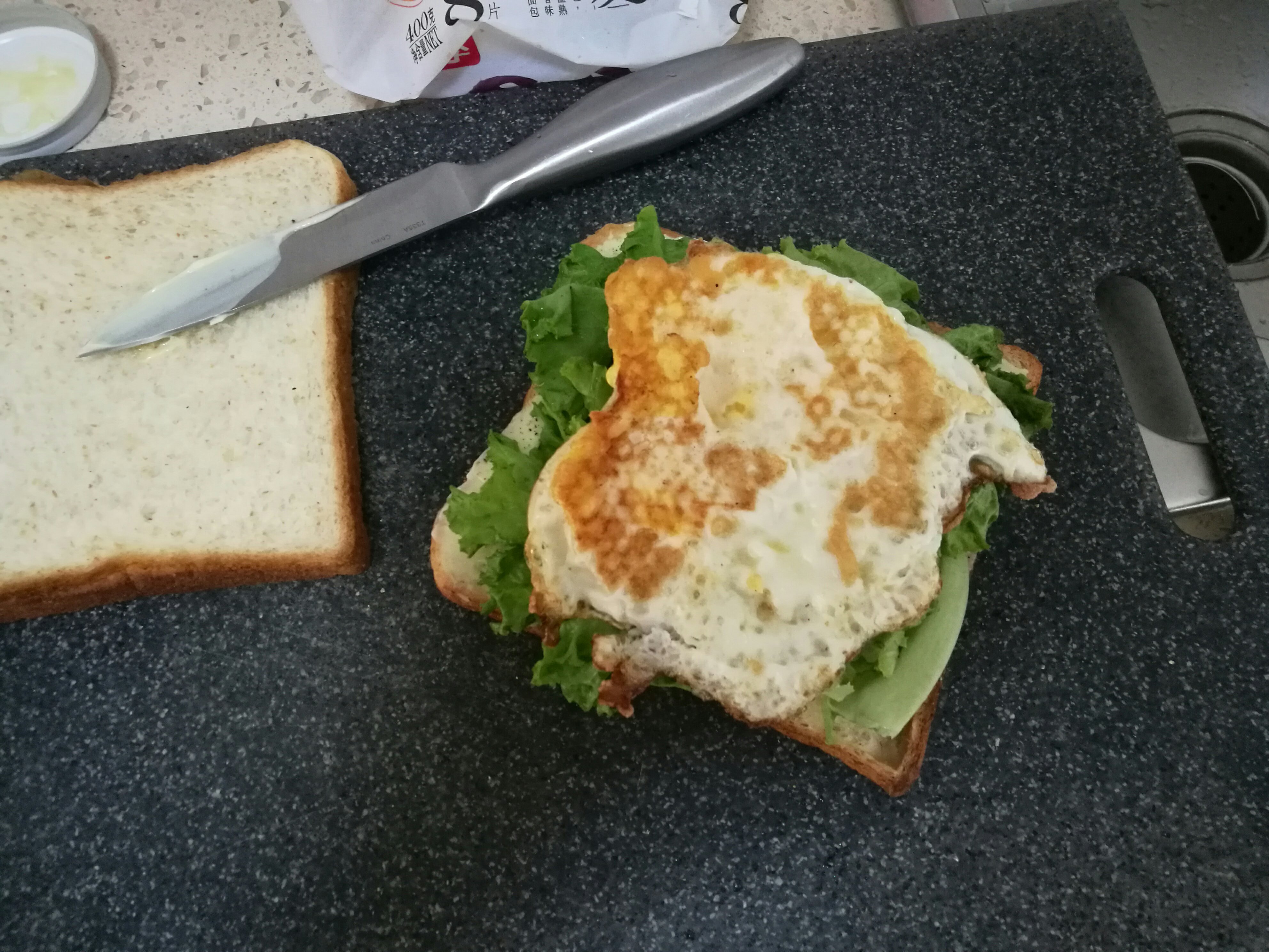 教你做超好吃的暖胃三明治的做法 步骤5