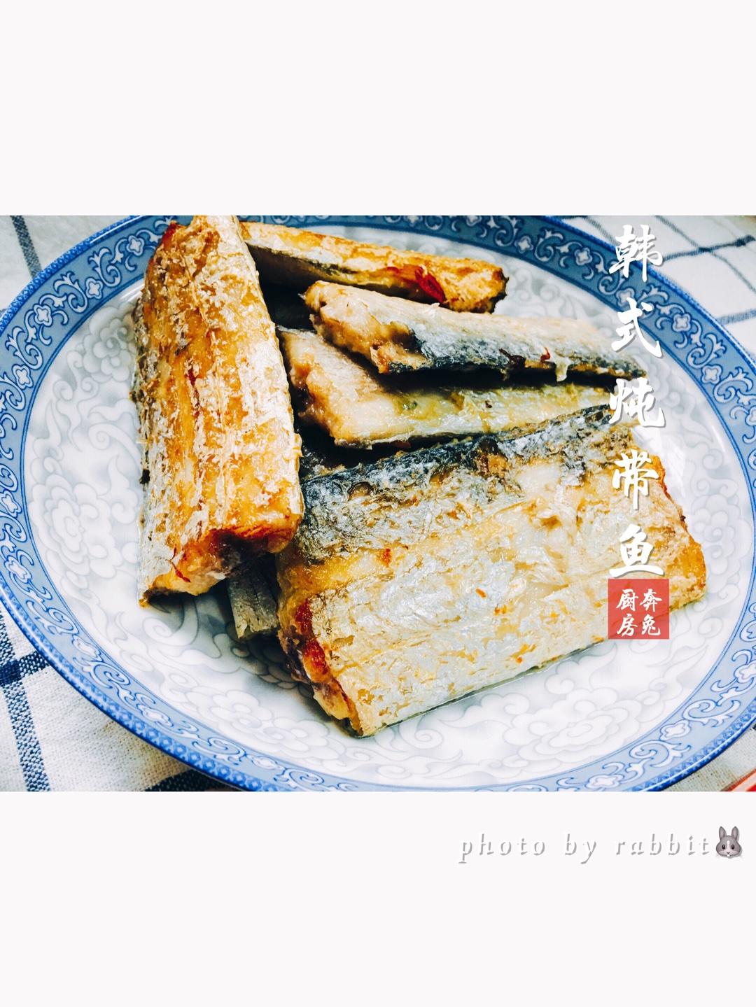 韓式燉帶魚的做法 步骤4