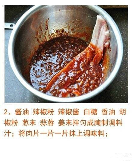 韓式辣醬五花肉的做法 步骤2
