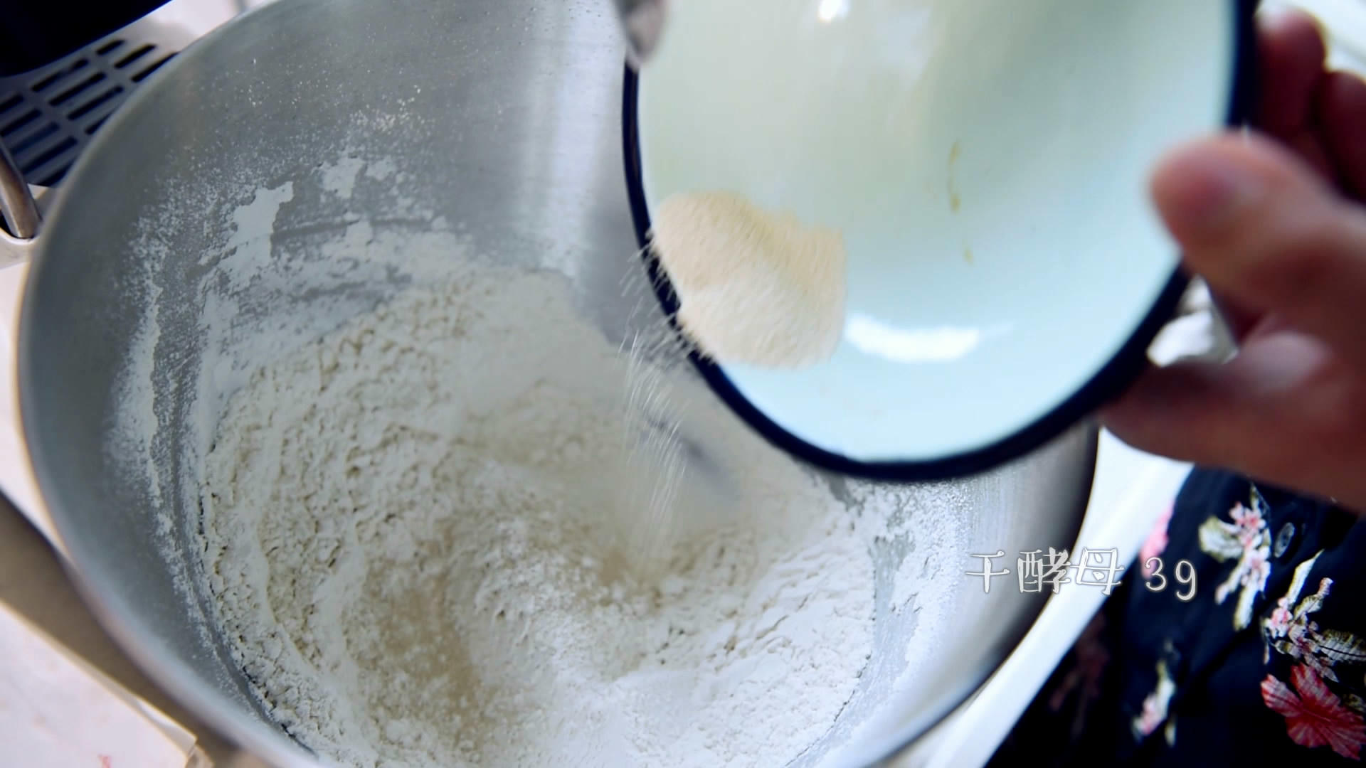 手工法式麪包 配迷迭香烤蒜 （內附視訊）的做法 步骤6
