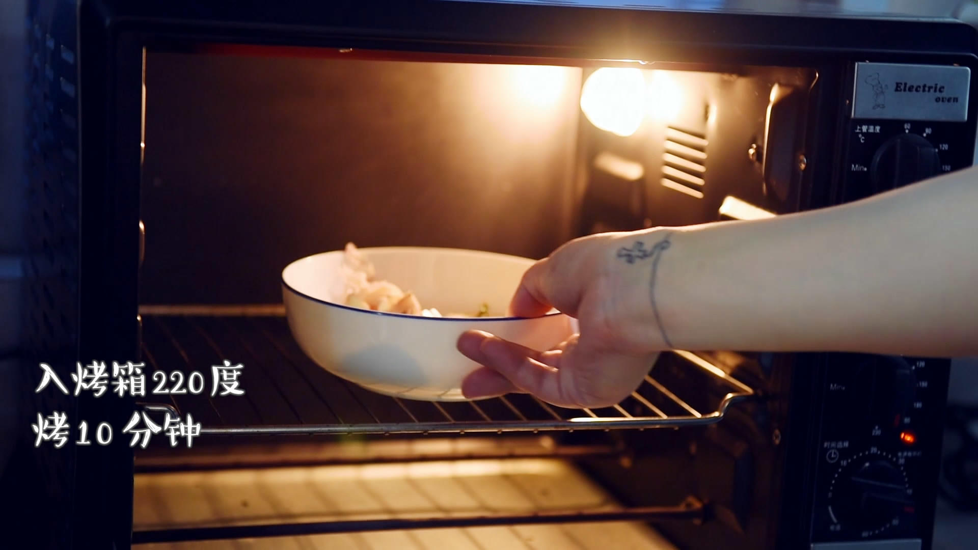手工法式麪包 配迷迭香烤蒜 （內附視訊）的做法 步骤24