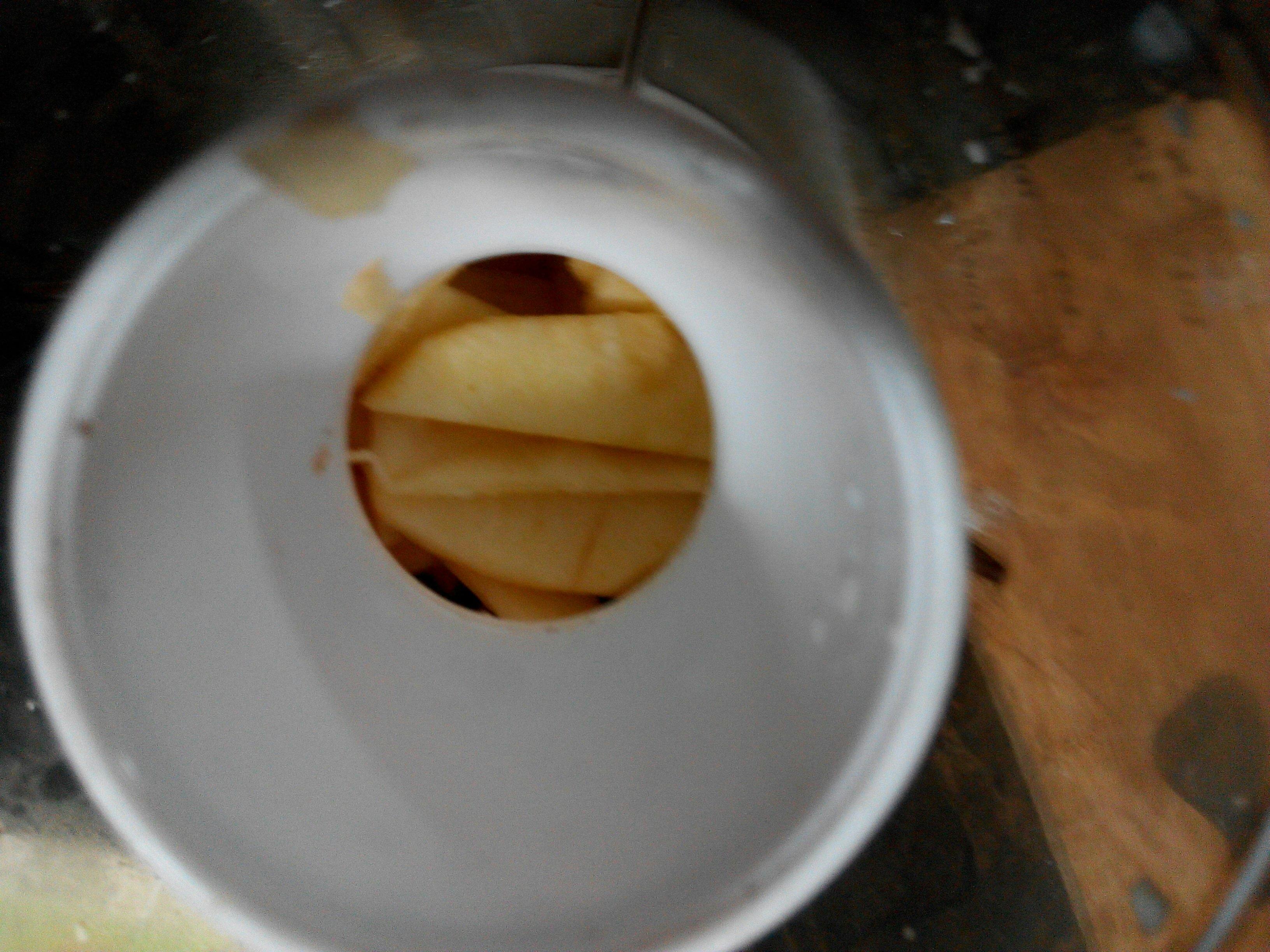 蘋果牛奶(超簡單)的做法 步骤4