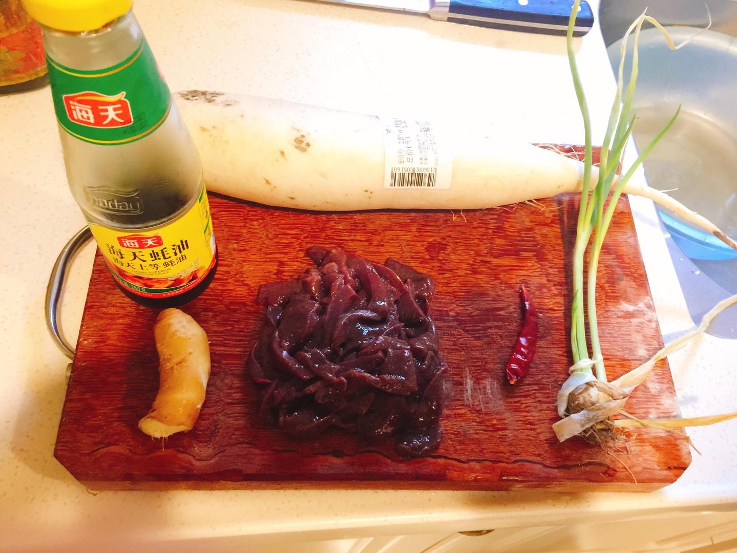 蘿蔔豬肝醬的做法 步骤1