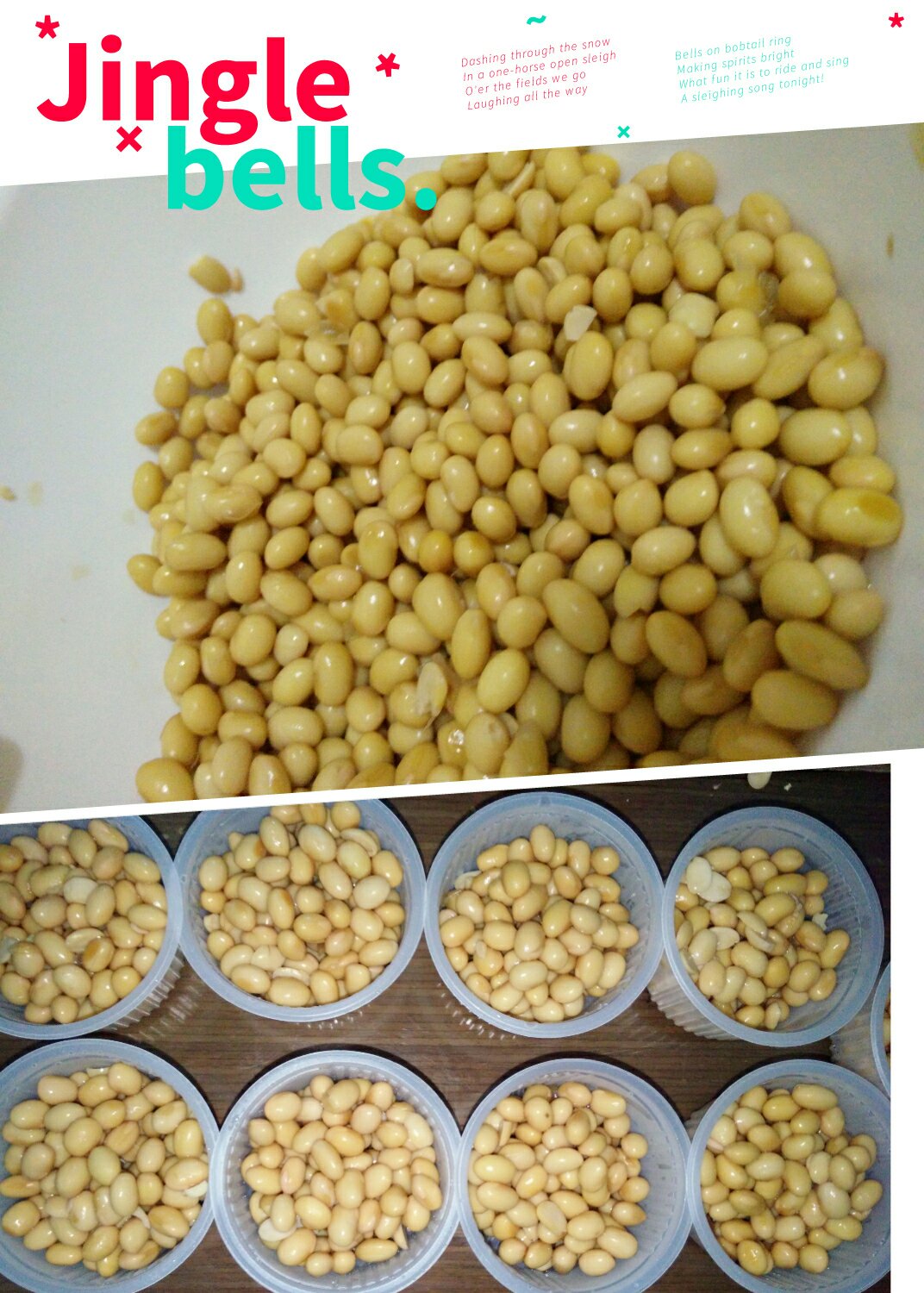 不一樣的豆子的做法 步骤4