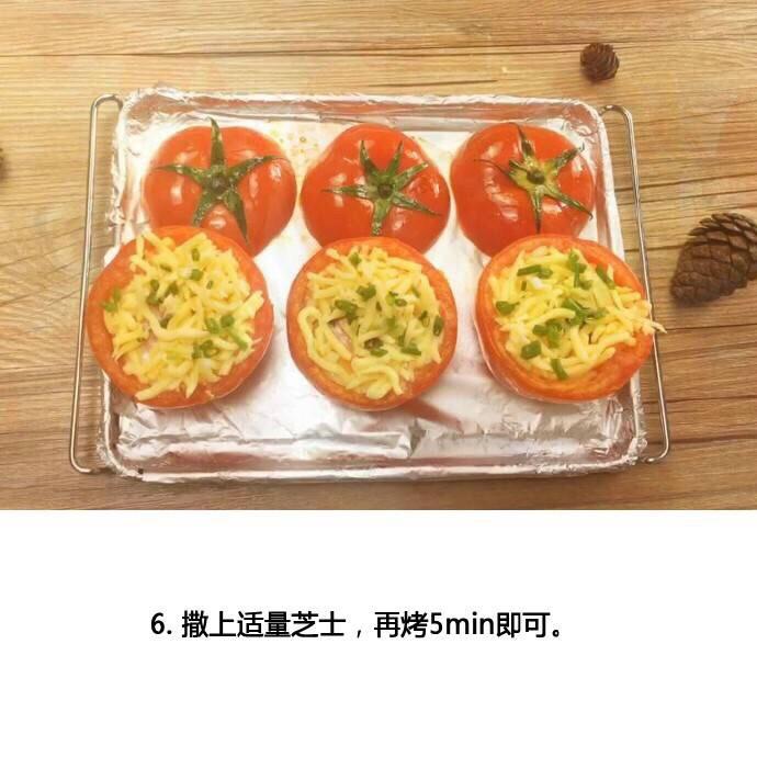 焗烤番茄蛋的做法 步骤6