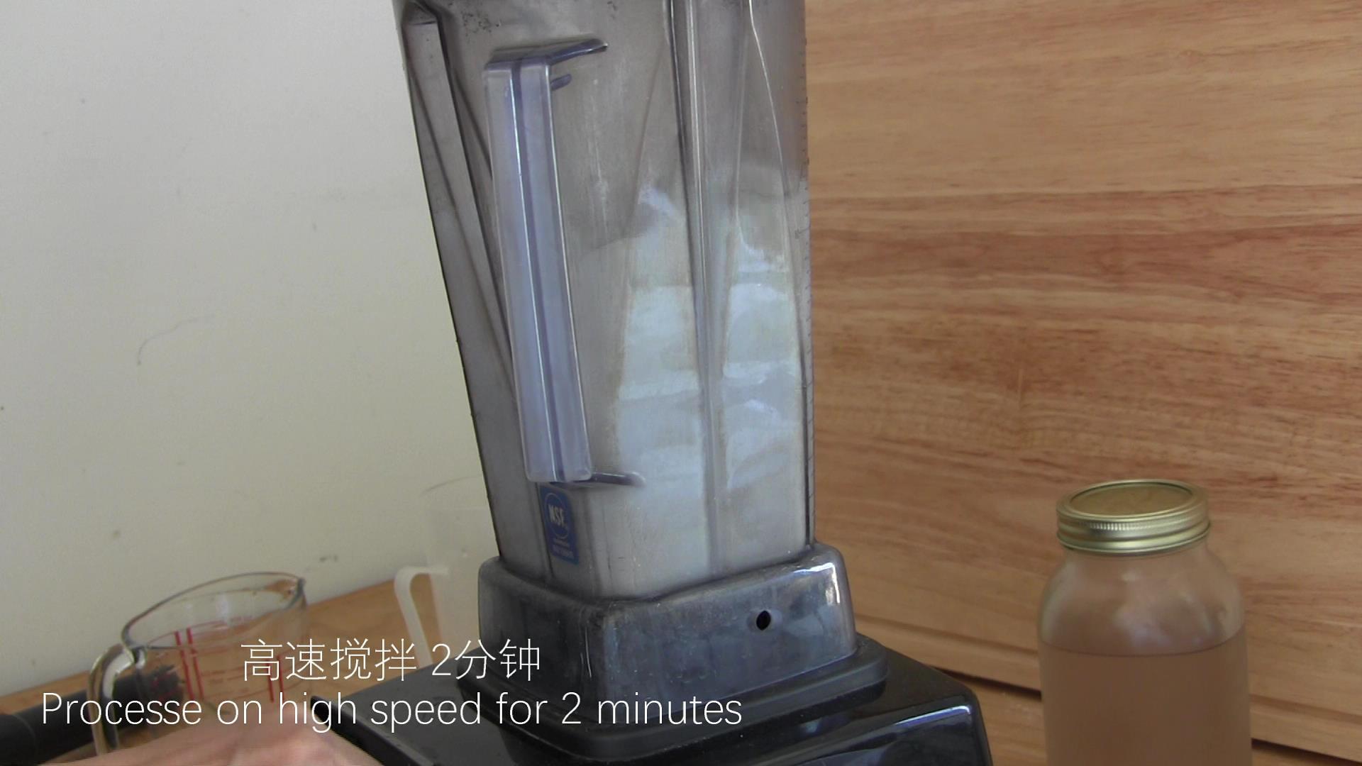【奶類食驗】自制白脫奶/酪奶Homemade Buttermilk的做法 步骤2