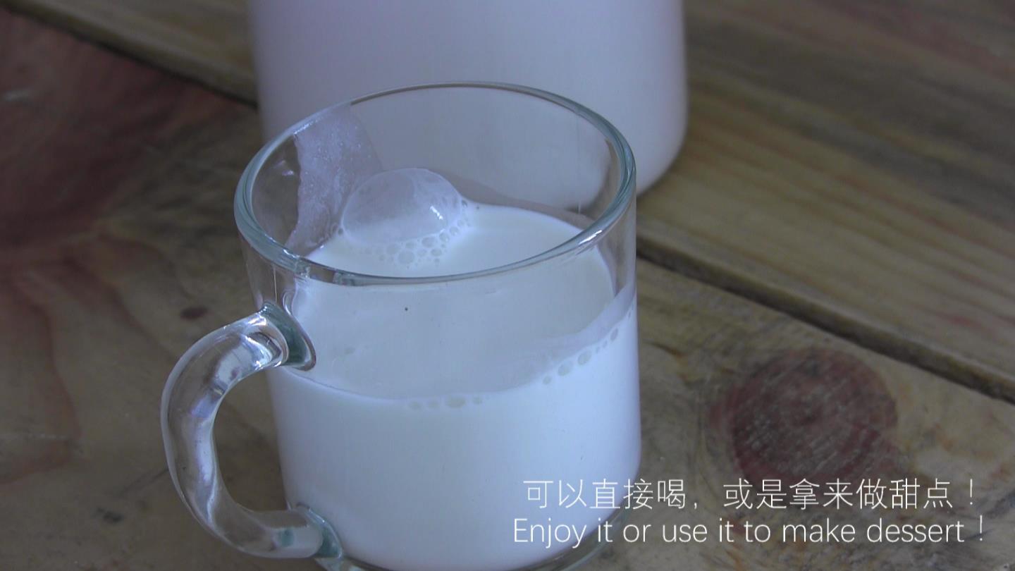 【奶類食驗】自制白脫奶/酪奶Homemade Buttermilk的做法 步骤9