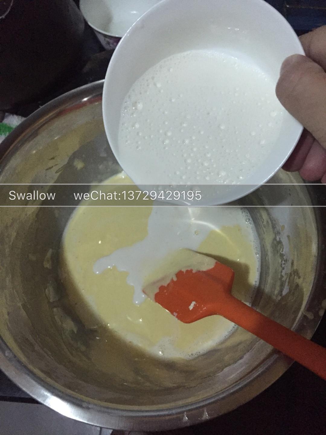 芝士奶黃冰皮月餅的做法 步骤4