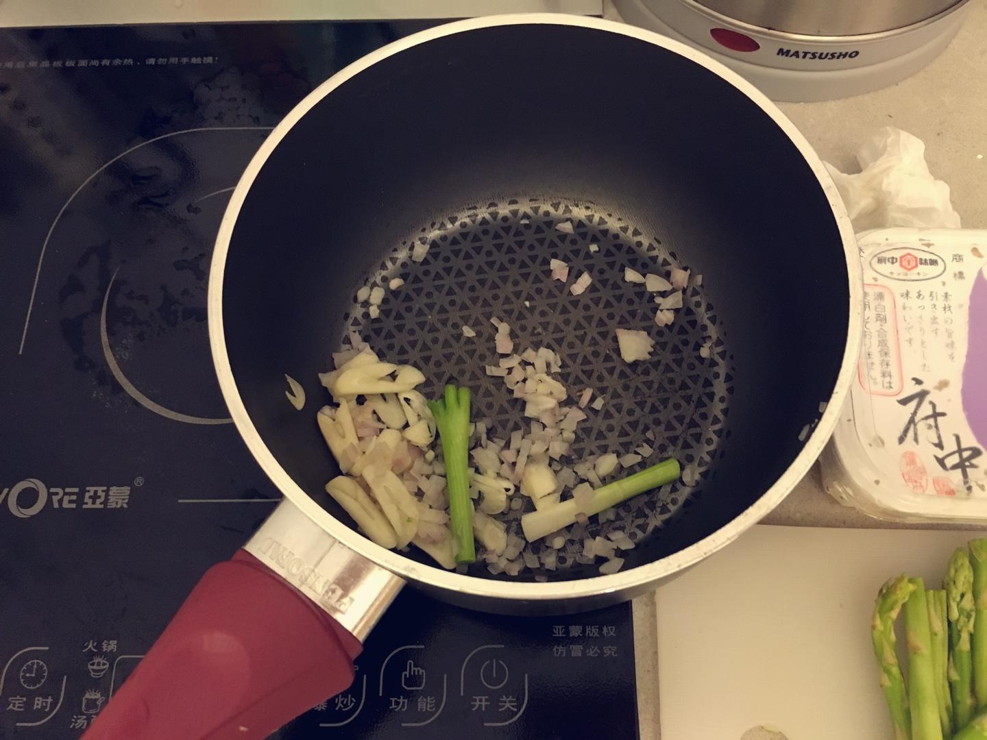 【吃素那點小四兒 減肥餐·第二篇】熱湯· 味增蔬菜湯的做法 步骤2