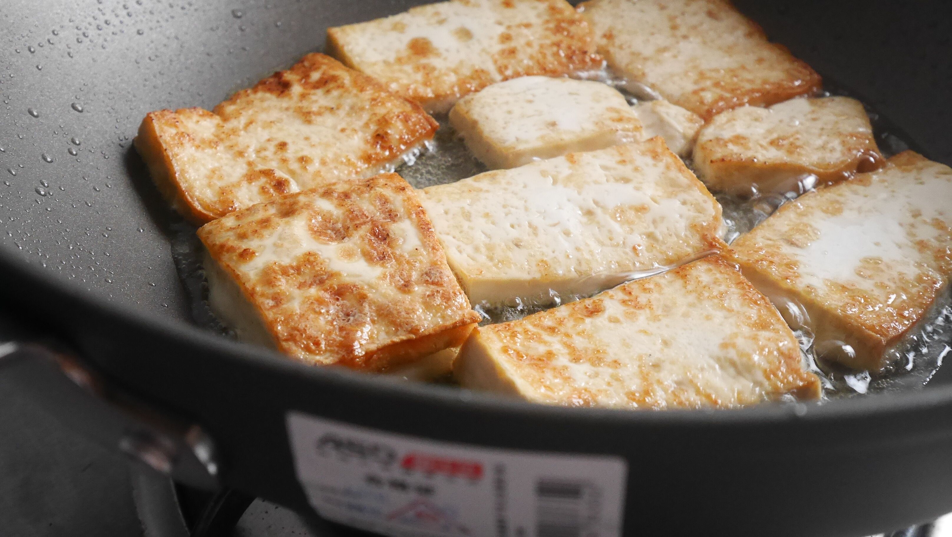 少油低脂的香煎脆皮豆腐的做法 步骤6