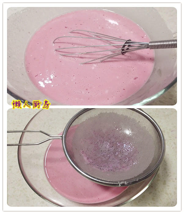 火龍果千層蛋糕的做法 步骤2