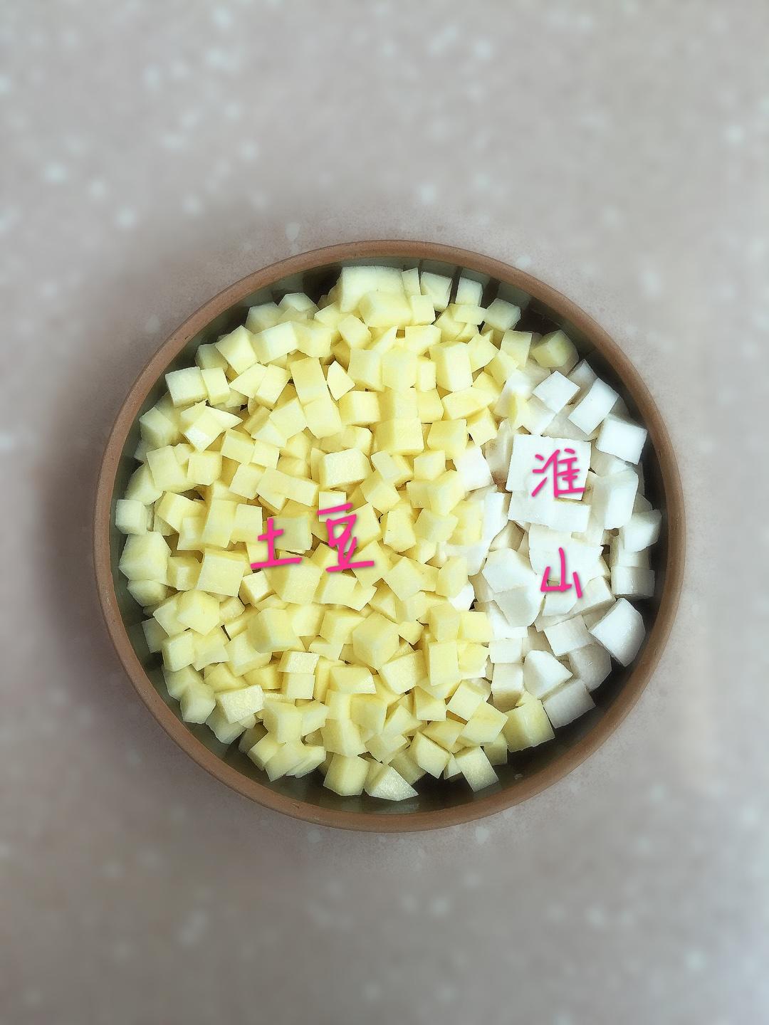 寶寶輔食:土豆淮山泥 1段(輔食新增初期-36個月適用)的做法 步骤1