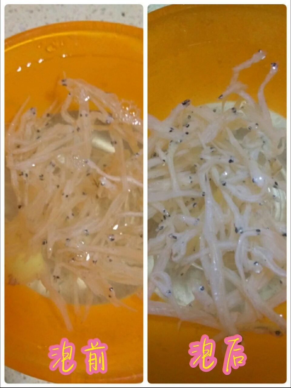 銀魚排骨粥的做法 步骤1
