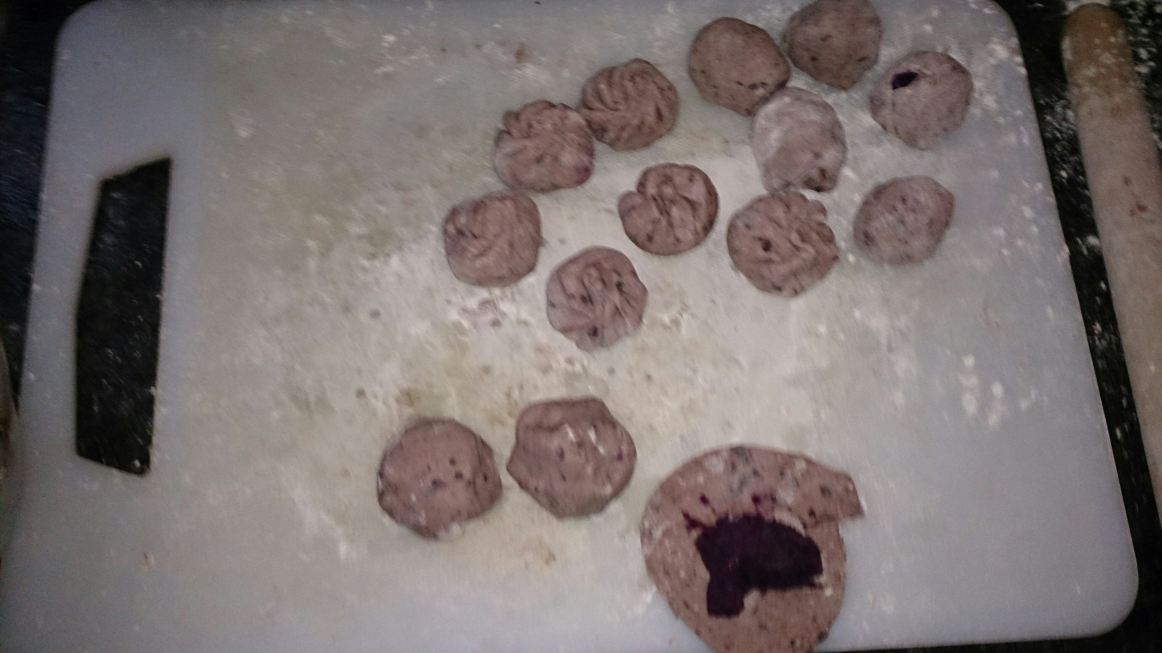 奶香火山岩黑米包（紫薯餡）的做法 步骤1