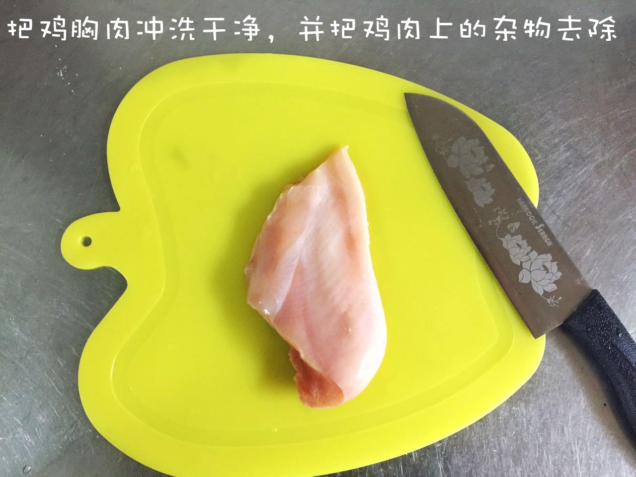 無油雞胸肉 (・ω・)ノ就是要享瘦的做法 步骤2