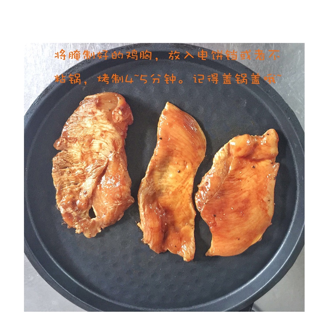 無油雞胸肉 (・ω・)ノ就是要享瘦的做法 步骤10