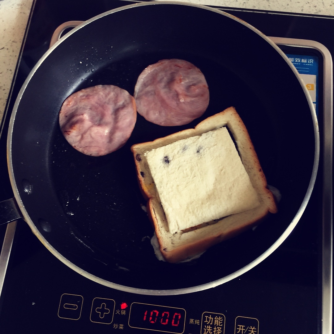 2分鐘搞定早餐三明治的做法 步骤5