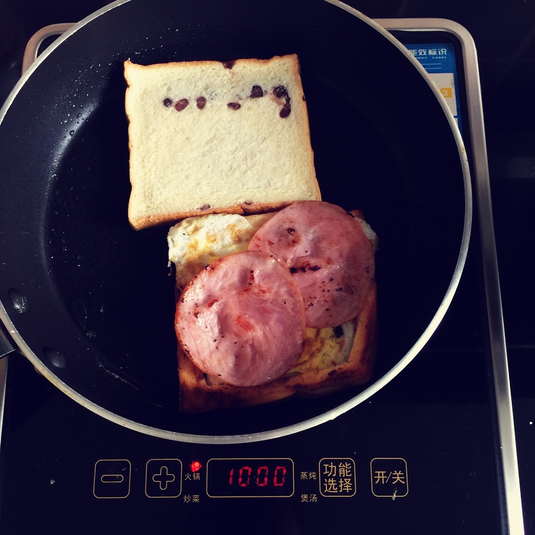 2分鐘搞定早餐三明治的做法 步骤7
