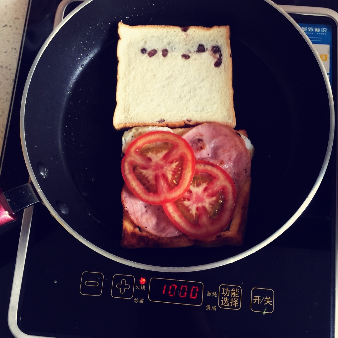 2分鐘搞定早餐三明治的做法 步骤8