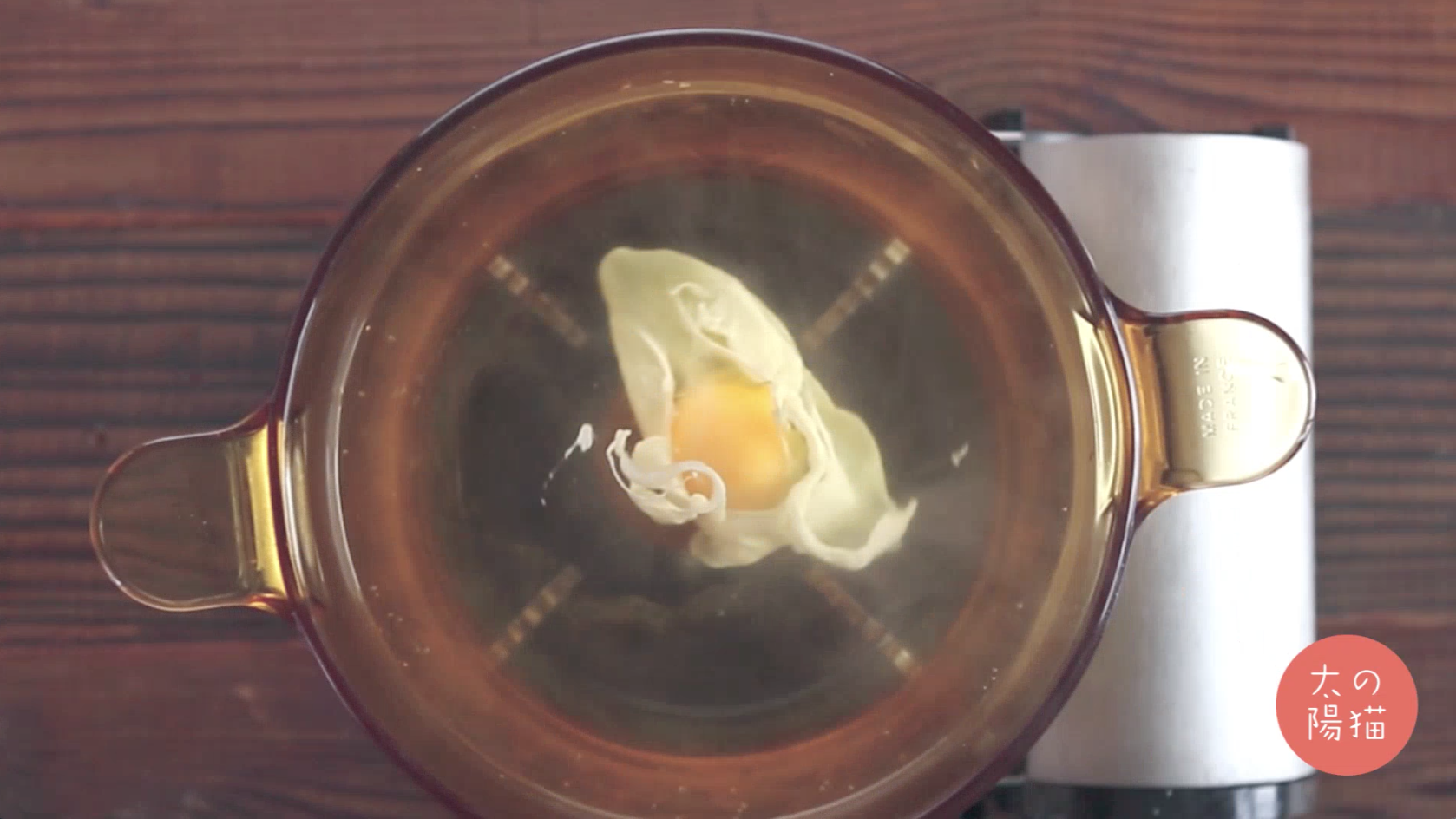 油炸溏心蛋|太陽貓早餐的做法 步骤2