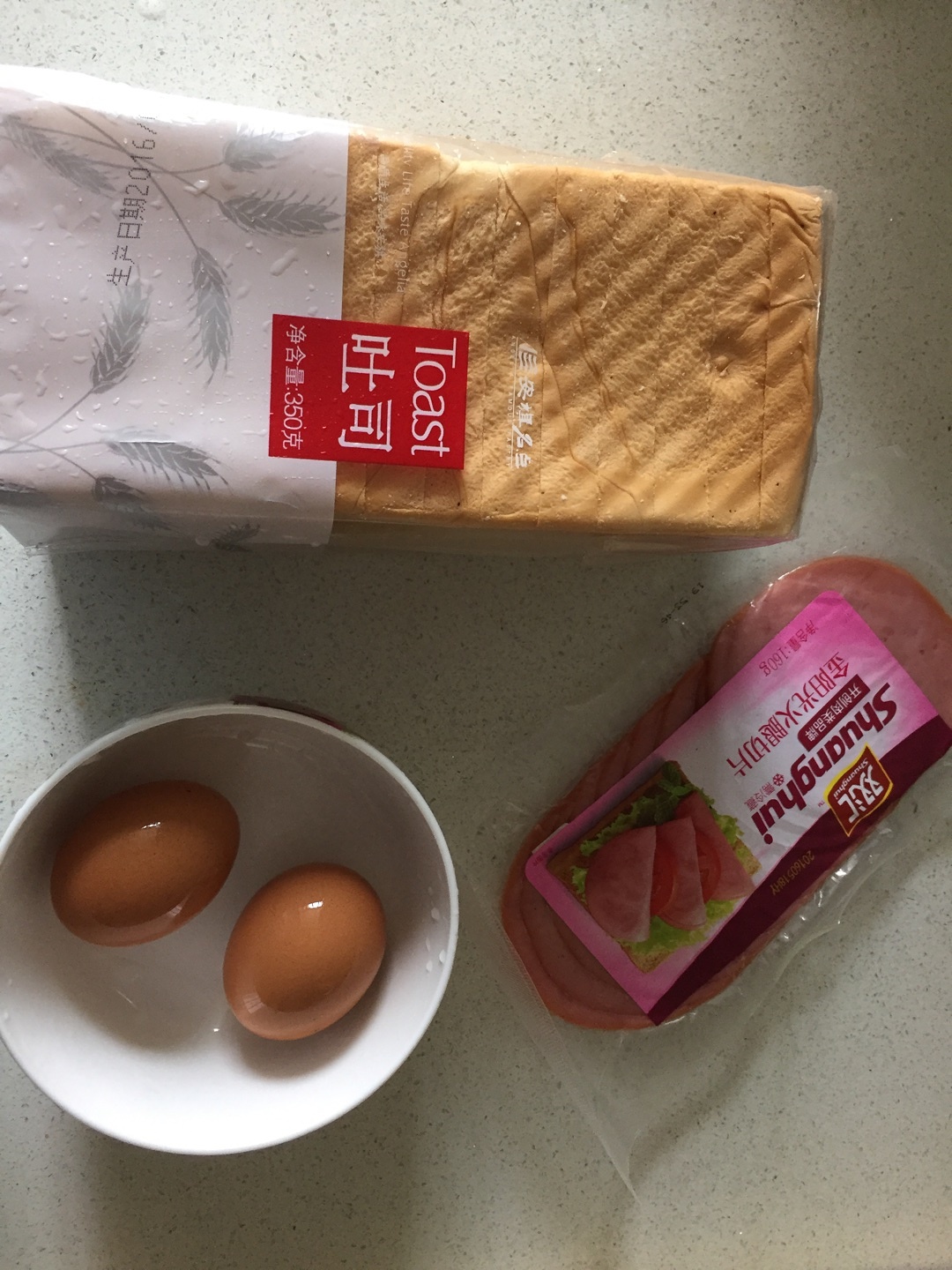 快手早餐～三明治的做法 步骤1