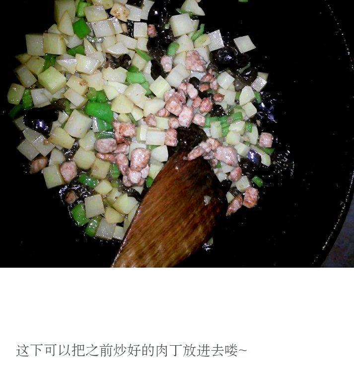 祕製土豆拌飯的做法 步骤9